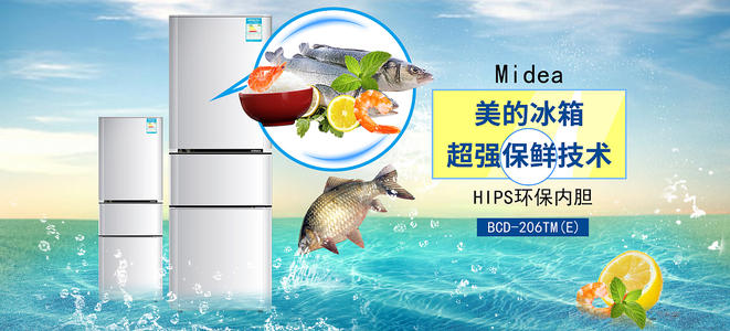 哪里可以制作英国生物识别居住证